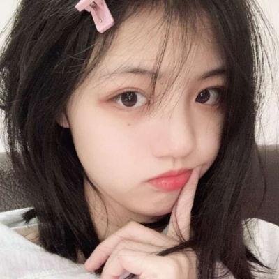 还是觉得你最好